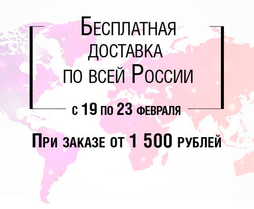 Отличные новости от Concept Club