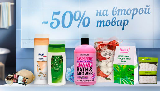 50%