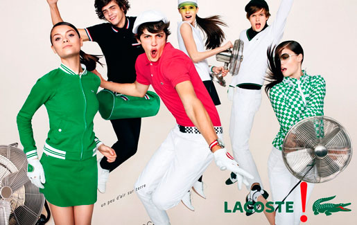 Приятные цены в Lacoste
