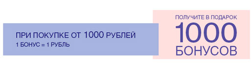 1000