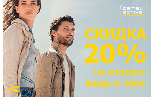   2- 