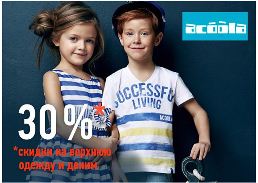 30%      !