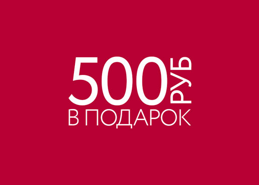 500    