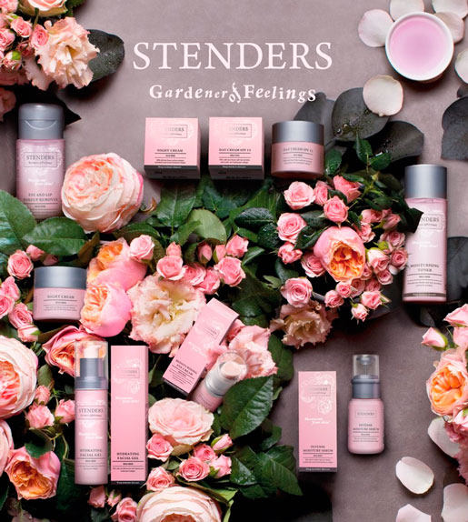 Чудесные подарки от STENDERS