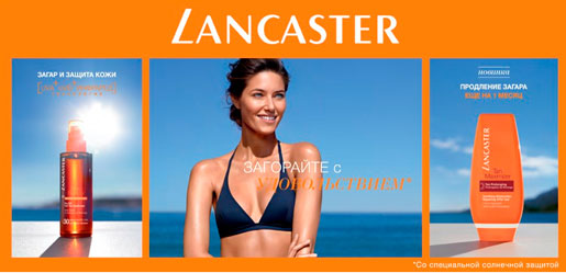 Lancaster