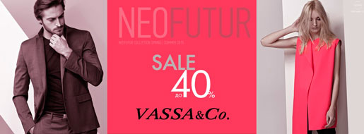 Сезонный SALE в VASSA&Co