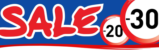 Sale до 30%