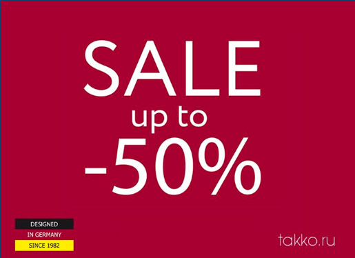 SALE up to 50%