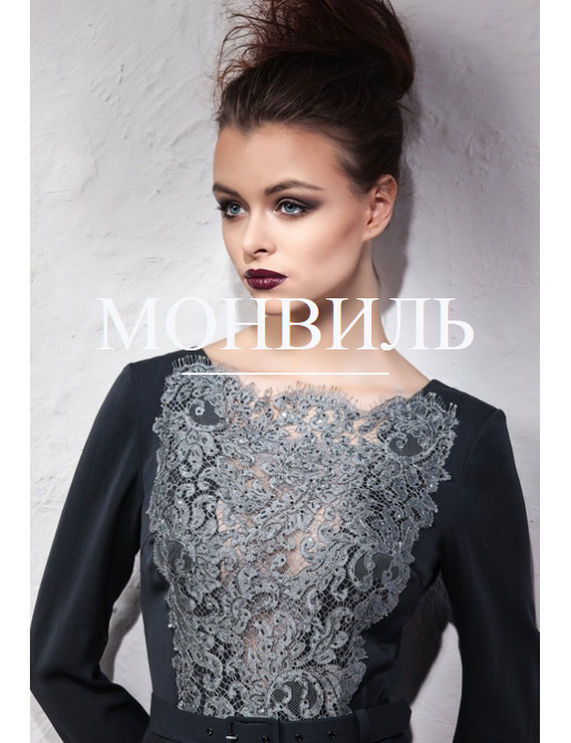 25% на платье невесте для второго дня