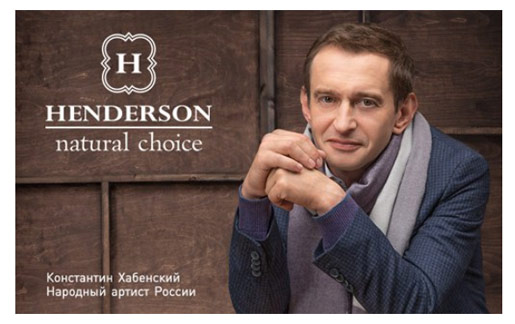    HENDERSON