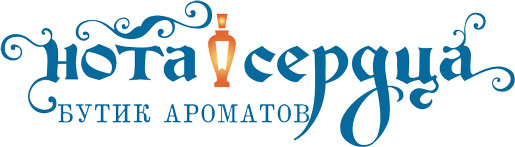 Нота сердца