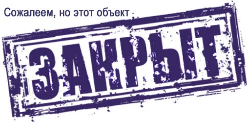 Адреса Магазинов Самый