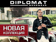    Diplomat