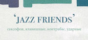 Jazz Friends