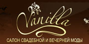  Vanilla