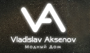 STUDIO 7 V.Aksenov