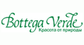 Bottega verde