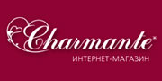  Charmante