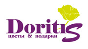  Doritis