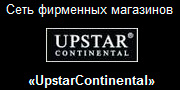 Upstar Continental