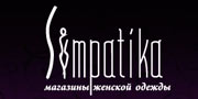 Simpatika