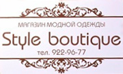  Style Boutique