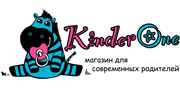 Kinderone