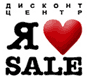 Ilovesale 