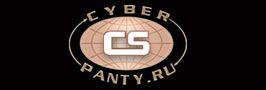 - Cyber-Panty
