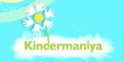 Kindermania.ru