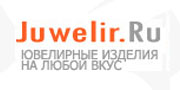 - Juwelir.ru