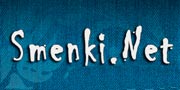 Smenki.Net