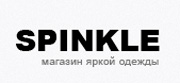 - Spinkle