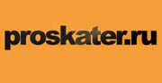 - Proskater.ru