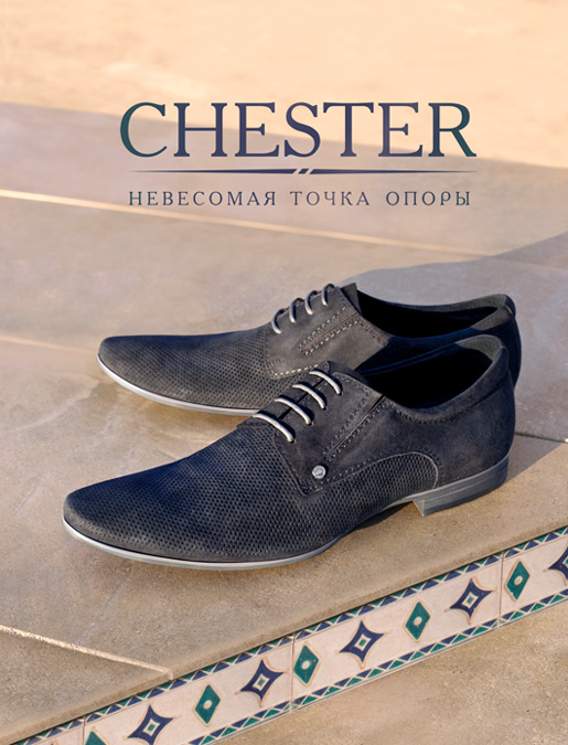 Сайт магазина обуви честер. Ботинки Chester collection женские. Мужская обувь Честер MP 7252015 bli. Честер замшевые ботинки.