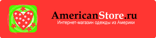 Americanstore.ru   