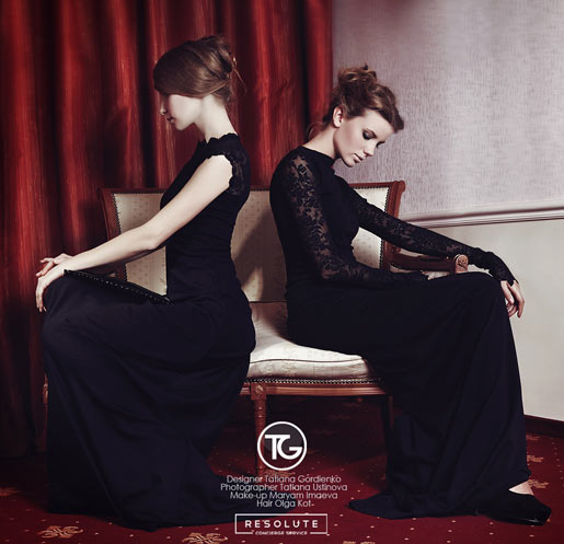 Perfection FW13-14 
