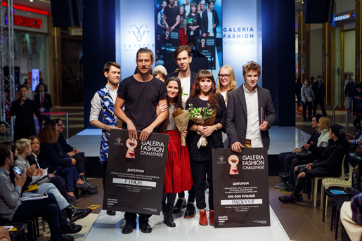 Galeria Fashion Week 2015    